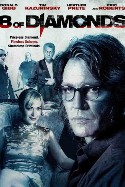Постер 8 of Diamonds